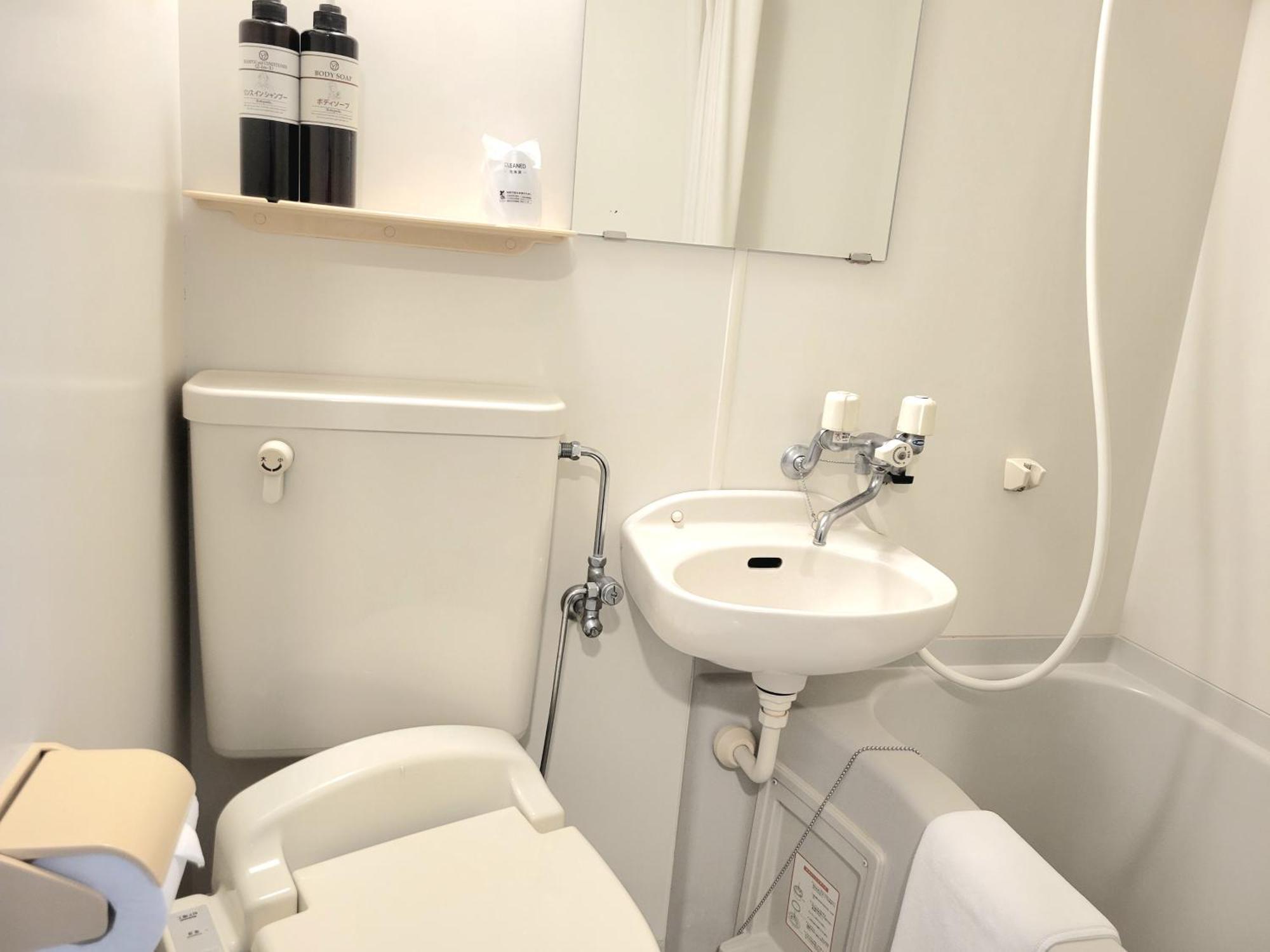 Saga City Hotel Rom bilde
