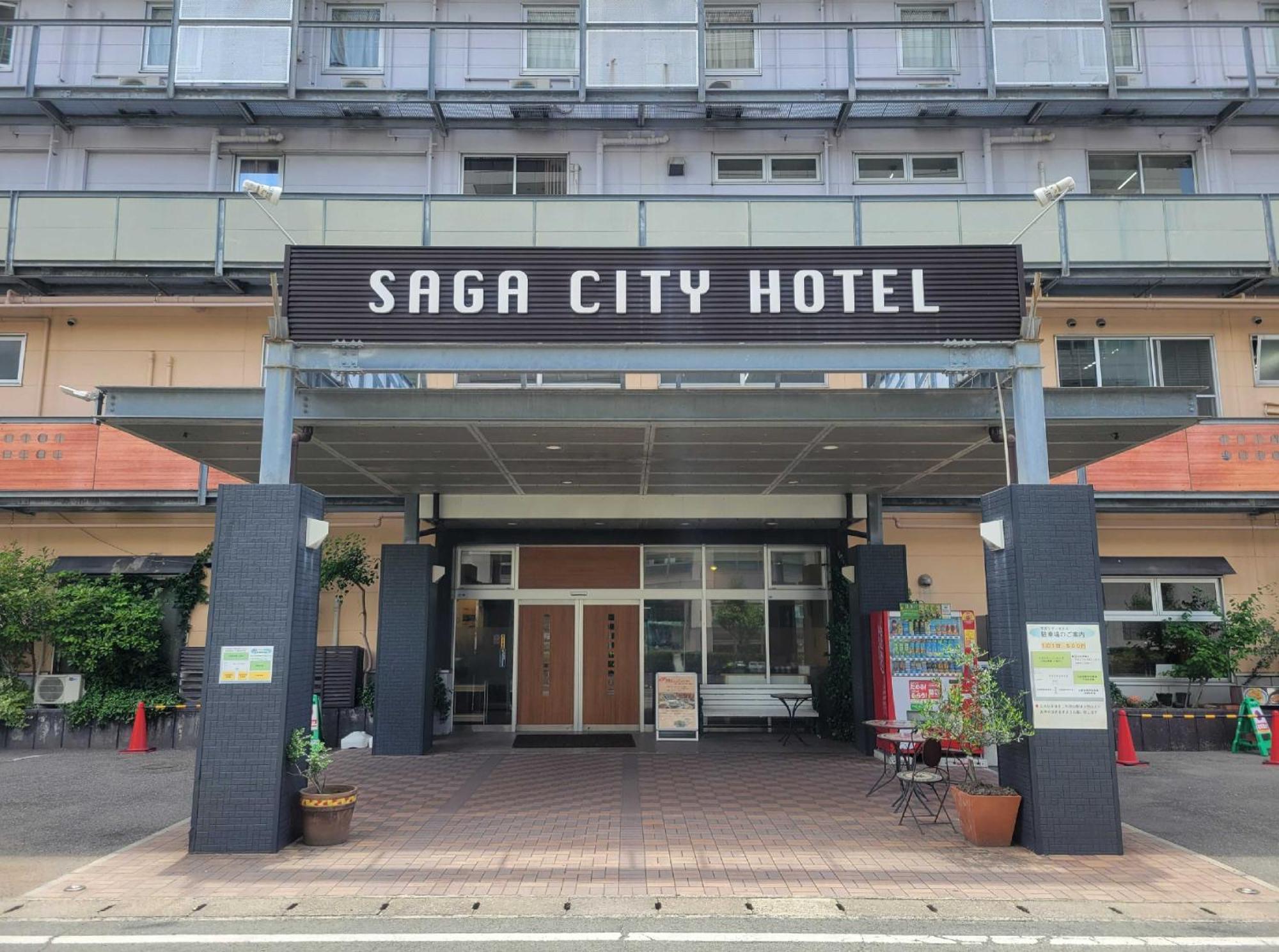 Saga City Hotel Eksteriør bilde